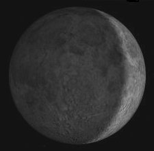 A Close Up of a Waning Moon or Last Quarter or A Right Crescent Moon.
Remember the Crescent Well when the KXKid at 22 Rockwall Crescent Living with 2 Black Holes...
I just called Keepers (a mother and step father both Low Lifes).

A Convent is at the End of even now.